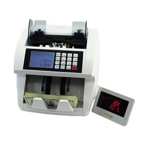 XD-880 智能点钞机