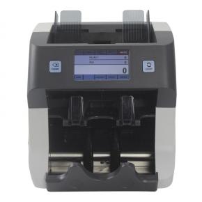 XD-450 智能型点钞机