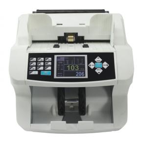 XD-1007 智能型点钞机 