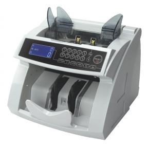 XD-6200 立式点钞机