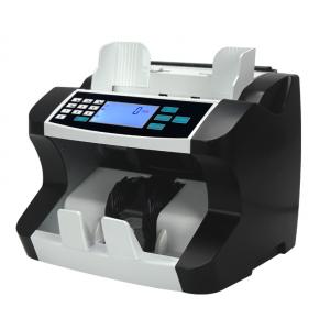 8100 Front-loading money counter